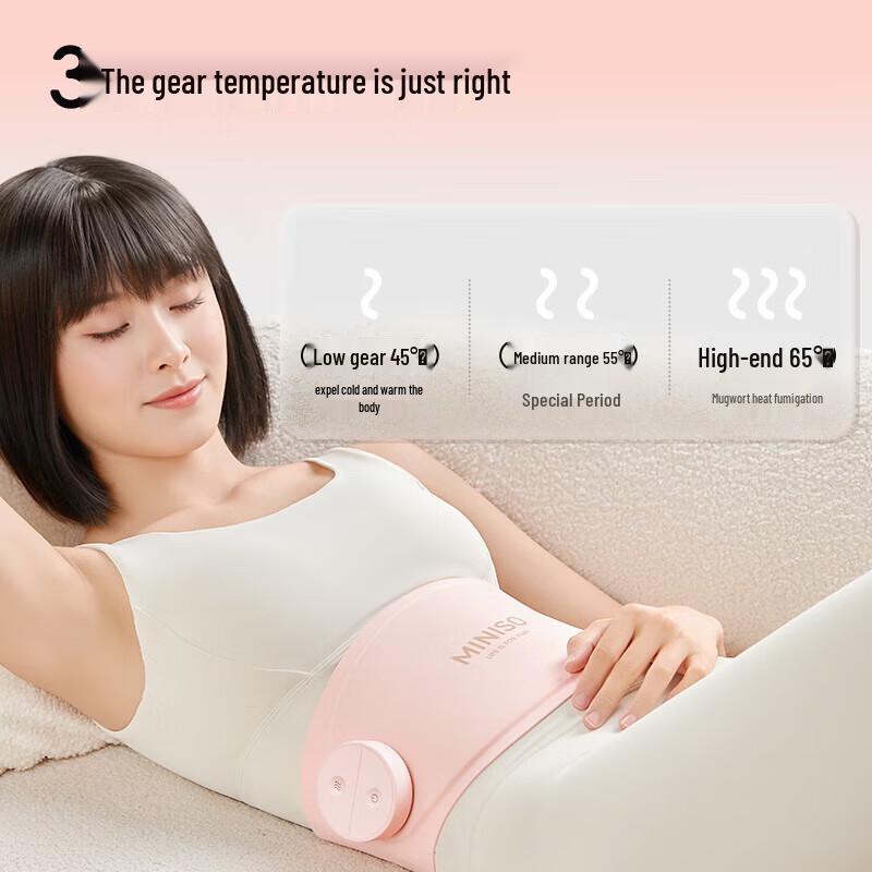 MINISO Warm Palace Belt with Hot Compress Massage