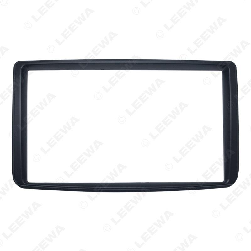 Hippocampus 2010 Autoradio & Video 2DIN Blende