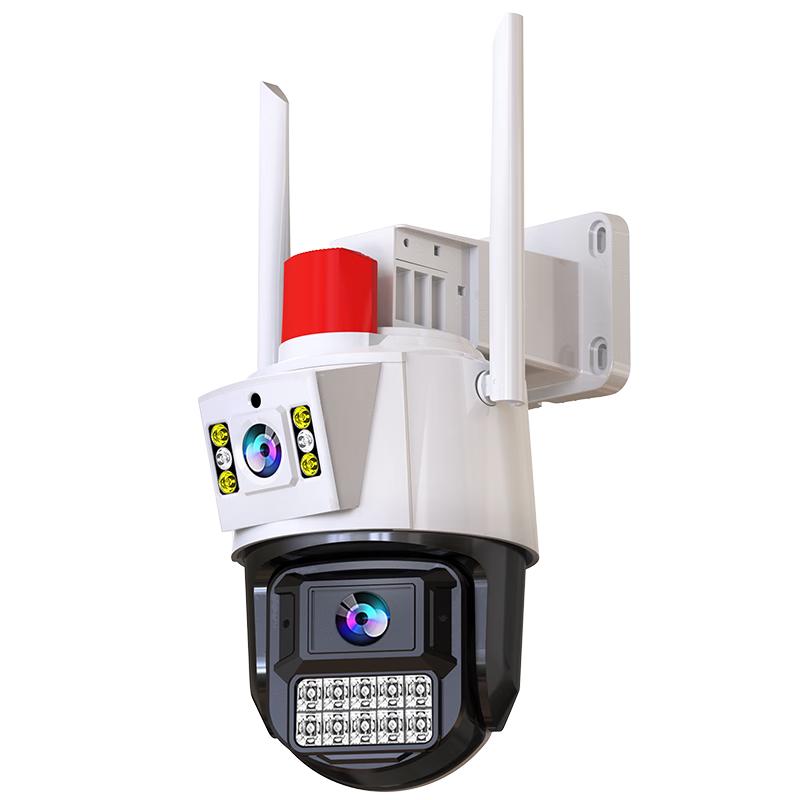 

Xiaobawang Outdoor 360° PTZ Security Camera 32GB