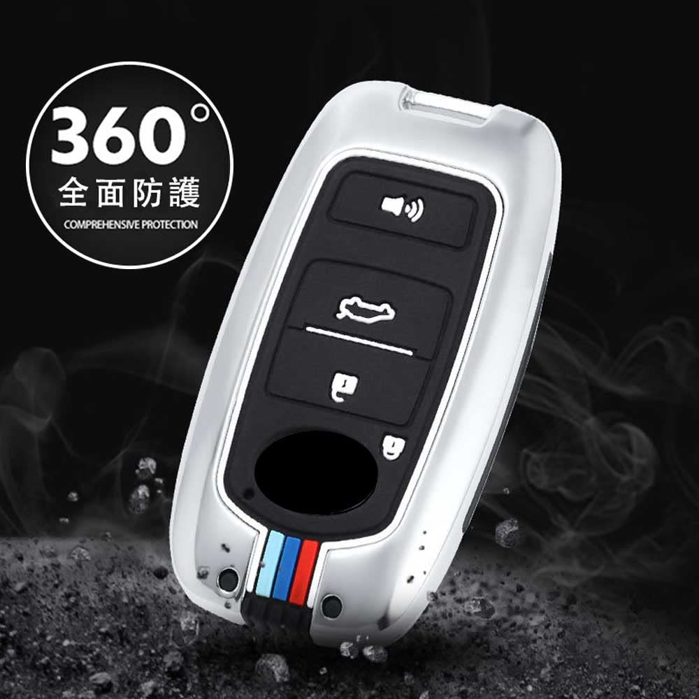 Rise Key Case for Toyota Daihatsu Rocky New Taft Key