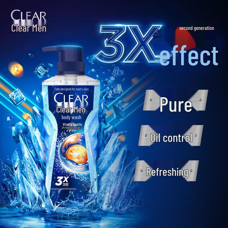 Clear Men Sport Ausgleichendes Öl-Kontroll Duschgel