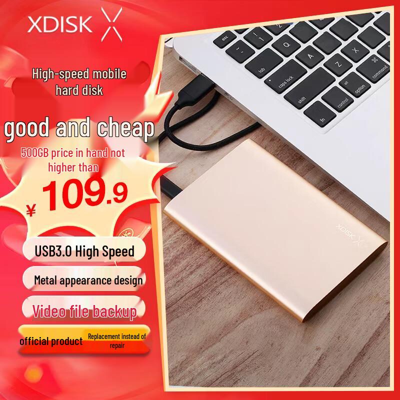 XDISK Portable & Desktop External Hard Drives and Cases