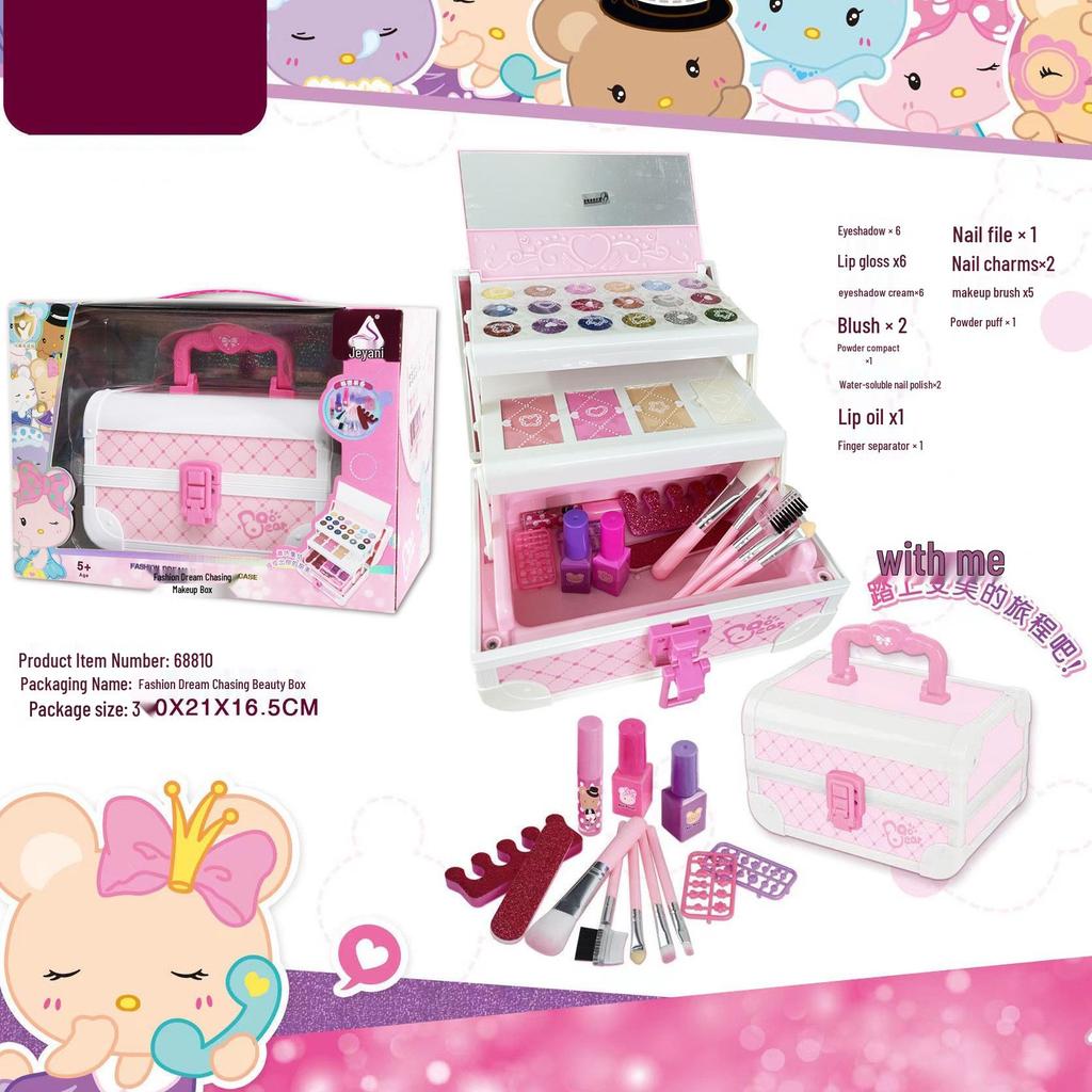 Kids' Princess Makeup Suitcase - Girls' Performance & Birthday Gift