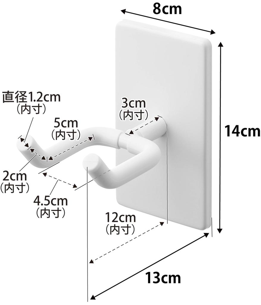 Yamazaki Tower Wall-Mounted Hands-Free Hair Dryer Stand (Includes Drywall Tweezers and Wood Screws for Less Visible Holes), White, 8cm W X 13cm D X
