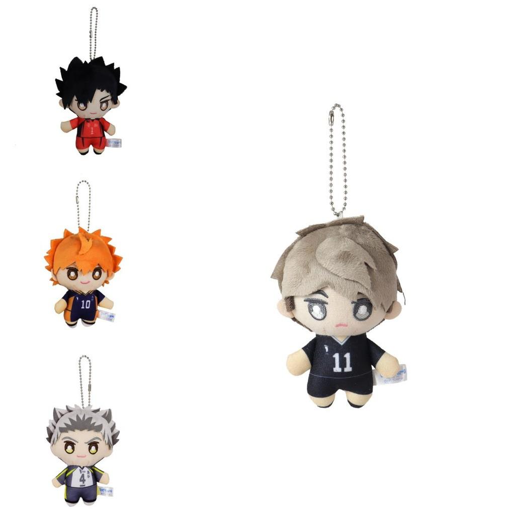 Adorable Anime Haikyuu Kageyama Plush Doll Soft And Cute Backpack Accessory