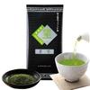 Herbata Shizuoka parzona na głęboko Daichi no Uta marka Makinohara Nozomi srebrna pieczęć okryty kabuse japońska sencha 100g