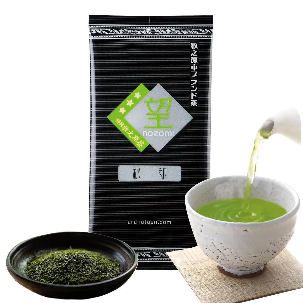 Shizuoka deep-steamed tea Daichi no Uta Makinohara brand Nozomi silver seal covered kabuse Japanese sencha 100g