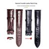 ملحقات الساعات – أحزمة للساعات