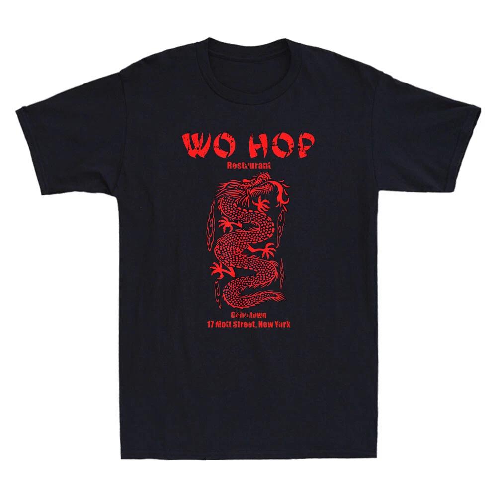 Men s and Women s T-shirts Red Wo Hop Restaurant Chinatown Serpent Dragon Retro M