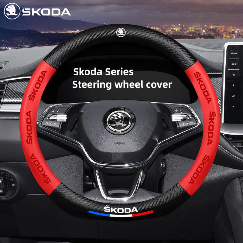 YXMP4 Car Steering Wheel Cover Carbon Fiber Pattern Accessories For Skoda Superb Octavia Rapid Kodiaq Kamiq Fabia Enyaq iV Scala Karoq
