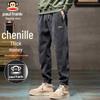 Men's Corduroy Jogger Pants