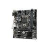 Carte Mère - Gigabyte - H410M H V2 - mATX - LGA1200 - DDR4 SDRAM