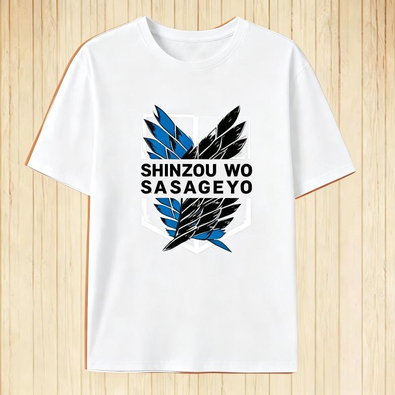 Attack on Titan Wings of Freedom Tshirt Doublesided Print Short Sleeve for Fans Tee Black White Shinzou Wo Sasageyo Anime
