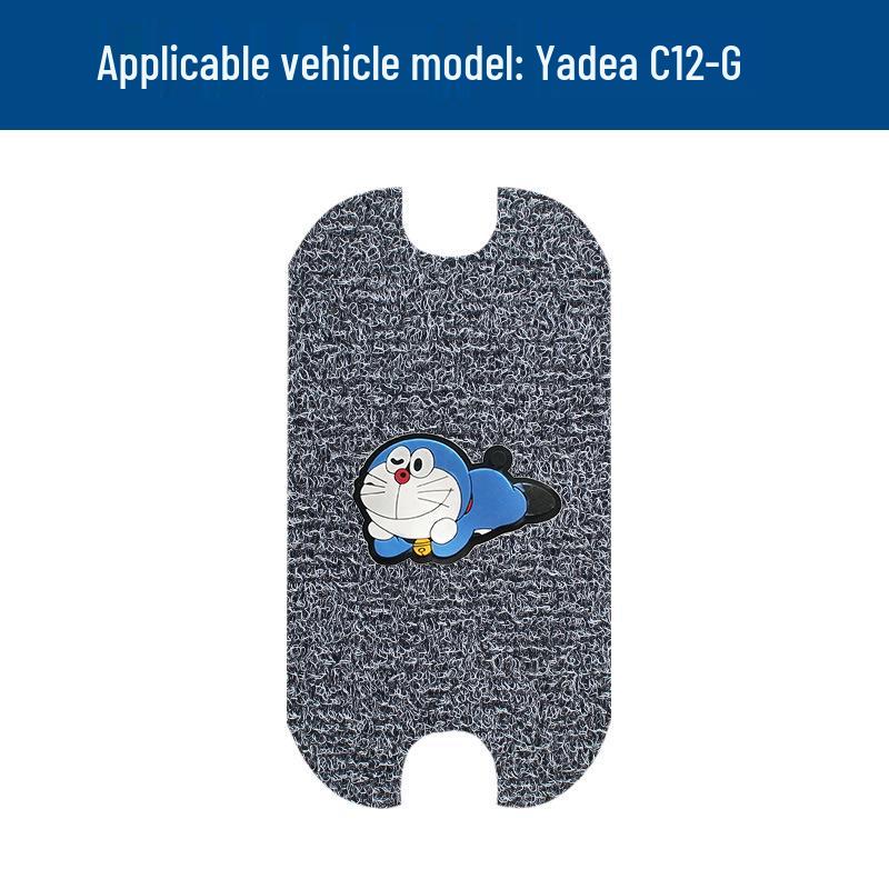 Durable Waterproof Non-slip Foot Mat for Yadea C12-G Electric Scooter