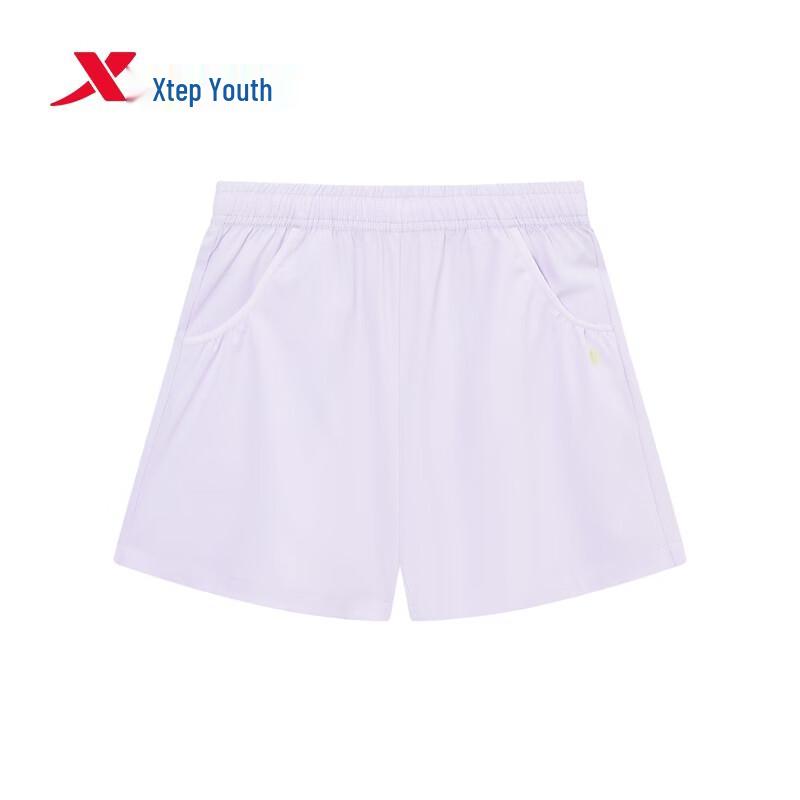 Xtep Youth Girls' Breathable Quick-Dry Shorts
