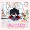 Honkai Impact 3 Plush Seele Vollerei Kiana Bag Pendant Keychain Character Soft Doll Collectible Figures Game Anime Stuffed Toys