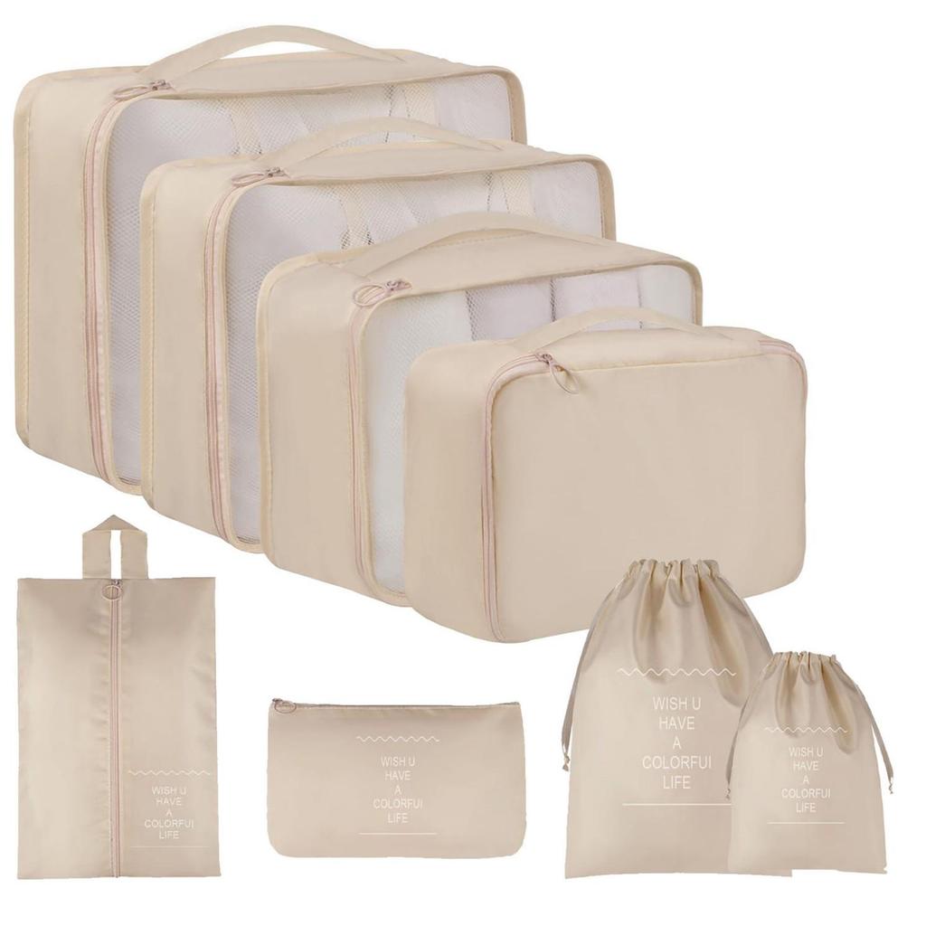 Seven-Piece Travel Storage Set: Wash Bag, Clothes, Underwear Organizer & Folding Sub-Pack