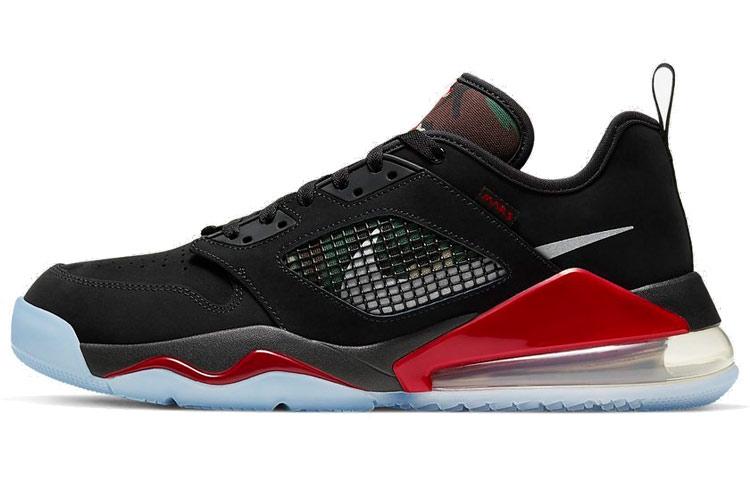 Air Jordan Mars 270 Low  Camo  42.5