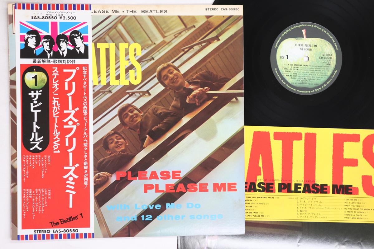 

LP Record BEATLES - Please Please Me EAS80550 APPLE 1976 Japan Obi Rock Used