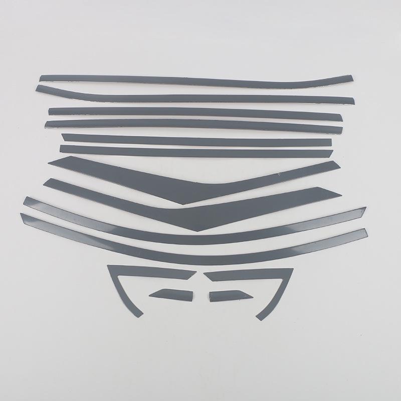 Wuling 2022 Xingchi Car Window Stainless Steel Trim Strip