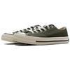 New Converse Chuck Taylor All Star 70 Ox Field Surplus Green 162060C