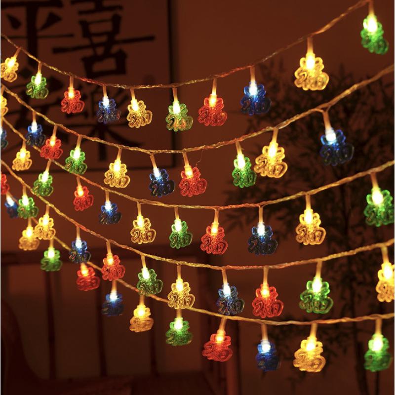 Solar-Powered Red Lantern String Lights for Spring Festival Courtyard Decoration