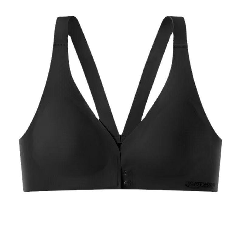 New Style Front Closure Latex Ice Silk Vest Bra, Push Up Side Gathering Back Smoothing Small Bust Enhancing Women Bra