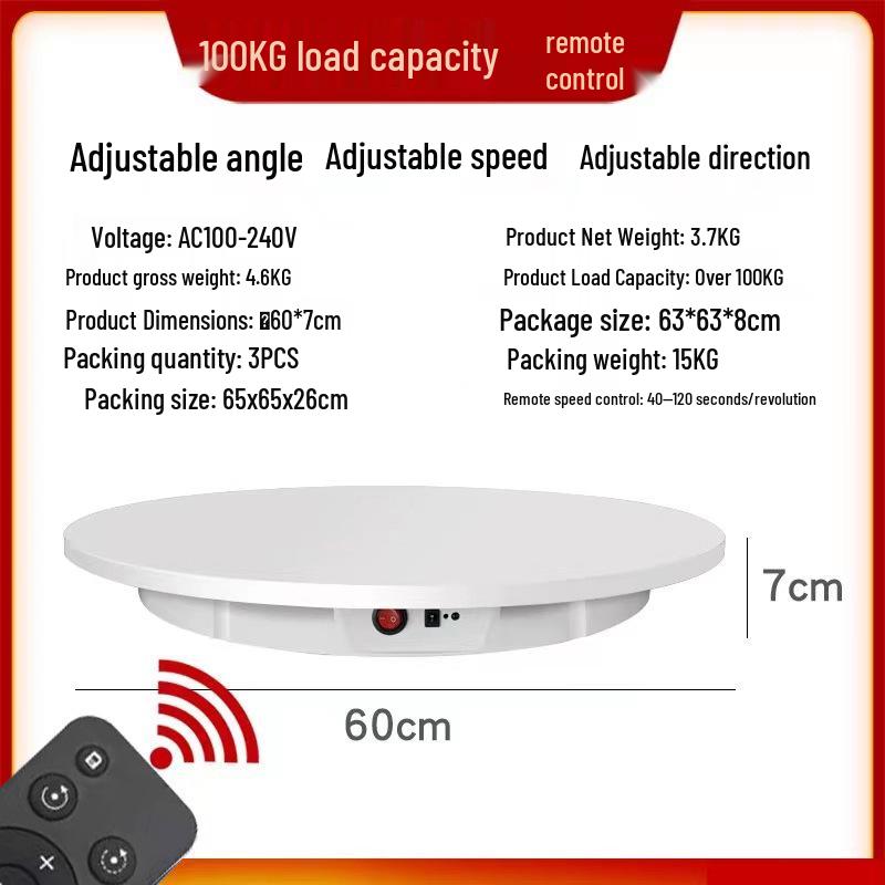 60cm Remote Control Electric Turntable, 100kg Capacity for E-commerce & Live Broadcast Rotating Display
