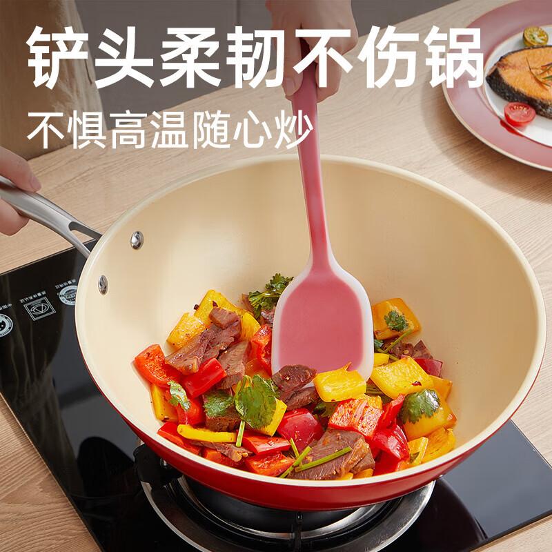 

Chuidahuang Xicui 32cm Non-Stick Stir-Fry Wok
