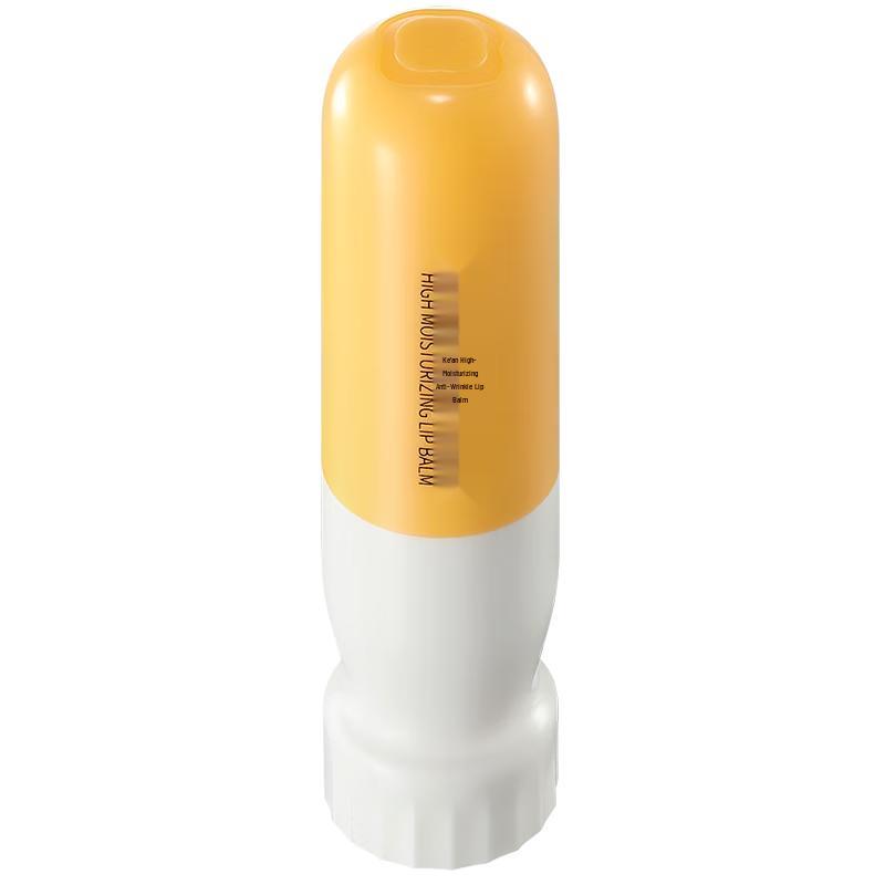 Ke An Men s Moisturizing Lip Balm
