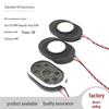Large Magnetic 2030 Track Type 3020 Speaker, 8 Ohm, 2 Watt for Mobile, Tablet, and Voice Navigation