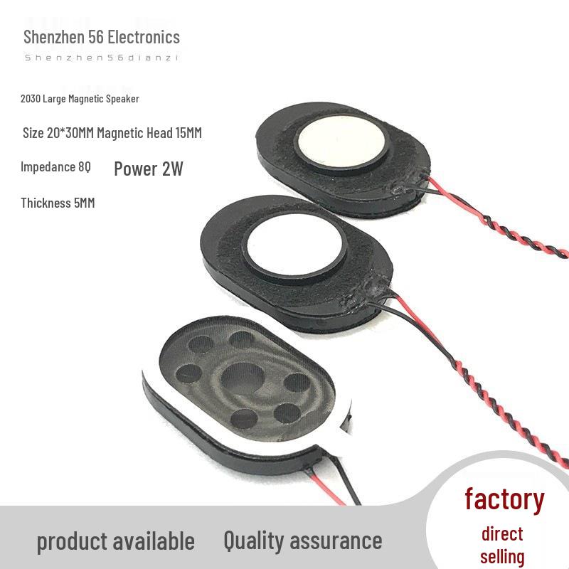 Large Magnetic 2030 Track Type 3020 Speaker, 8 Ohm, 2 Watt for Mobile, Tablet, and Voice Navigation