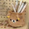 Plush Rilakkuma Storage Box Cute Aesthetic Desktop Pen Holder Stationery Sundries Organizer For Students Home Desktop Decoration