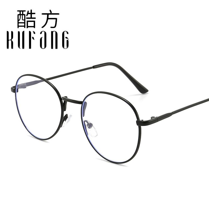 Metal wire-drawn flat mirror, 94 oval-shaped, unisex, artistic eyewear frame, retro style, suitable for wearing with glasses