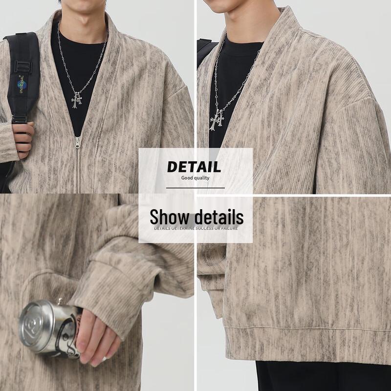 Baleno Men's S&K Distressed V-Neck Cardigan