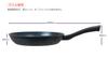 Tafuco Frying Gas Stove Ultra Diamond Marble Pan, 28cm, Only, Lightweight, Cast, Black, F-7153