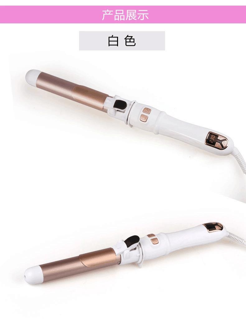 28mm-32mm/1.1 In-1.26in Baghetă de ondulare automată Fier de ondulat rotativ, ondulator de păr Fiere de coafat Baghetă de încălzire rapidă pentru păr mediu/lung