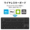 ELECOM Bluetooth Keyboard, Membrane Type with Stand, Multi-Pairing Compatible, for iPad and Surface, Black, TK-FBM111BK