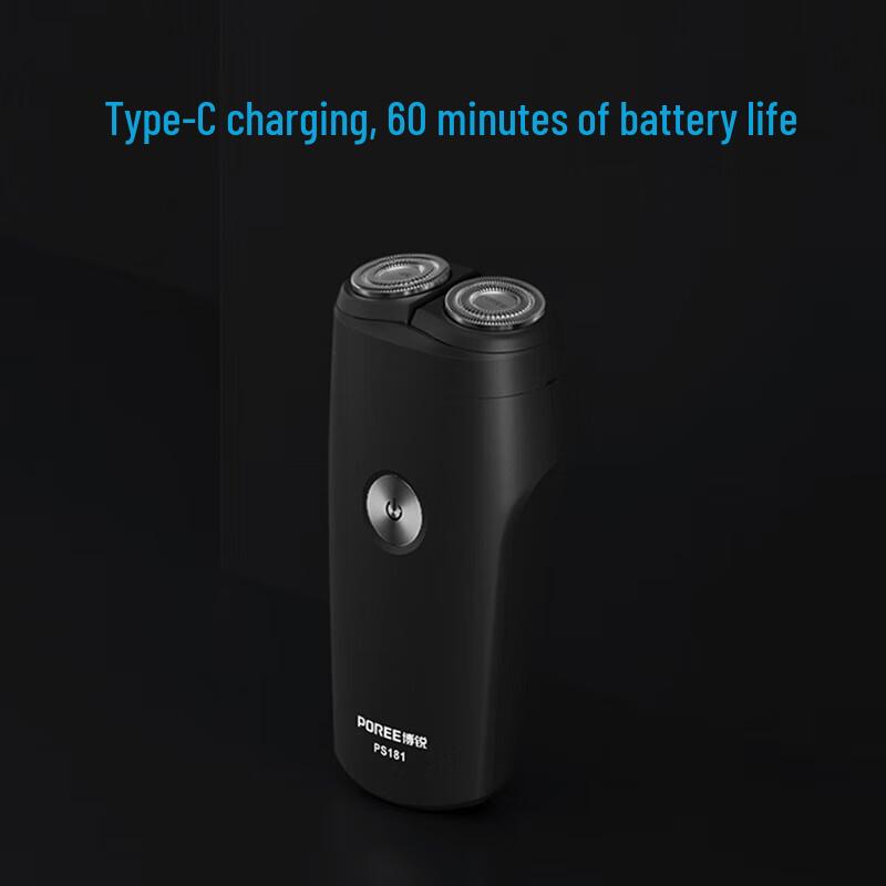 Borui PS181 Men's Portable Wet/Dry Electric Shaver