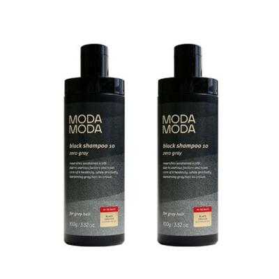 Zero Gray Black Change Functional Shampoo, 100g, 2 Units