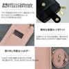 Smartphone pouch for smartphone shoulder shoulder mobile phone large shoulder smartphone wallet coin purse [SCWEICHUN] women, bag, bag, crossbody,