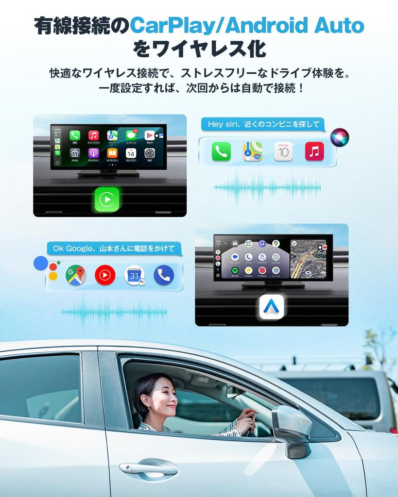 Ottocast 2025 Neues ScreenFlow Tragbares Display Android Android Wireless Auto Auflösung Split-Screen für Streaming-Videos auf und Technische Konformität
