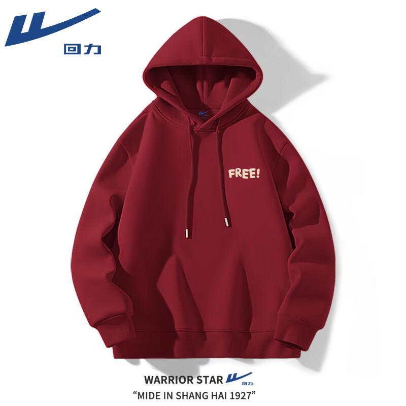 Warrior Men s Retro Heavyweight Hooded Sweatshirt XL