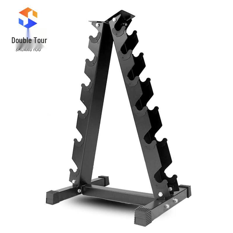 A-Frame Dumbbell Storage Rack