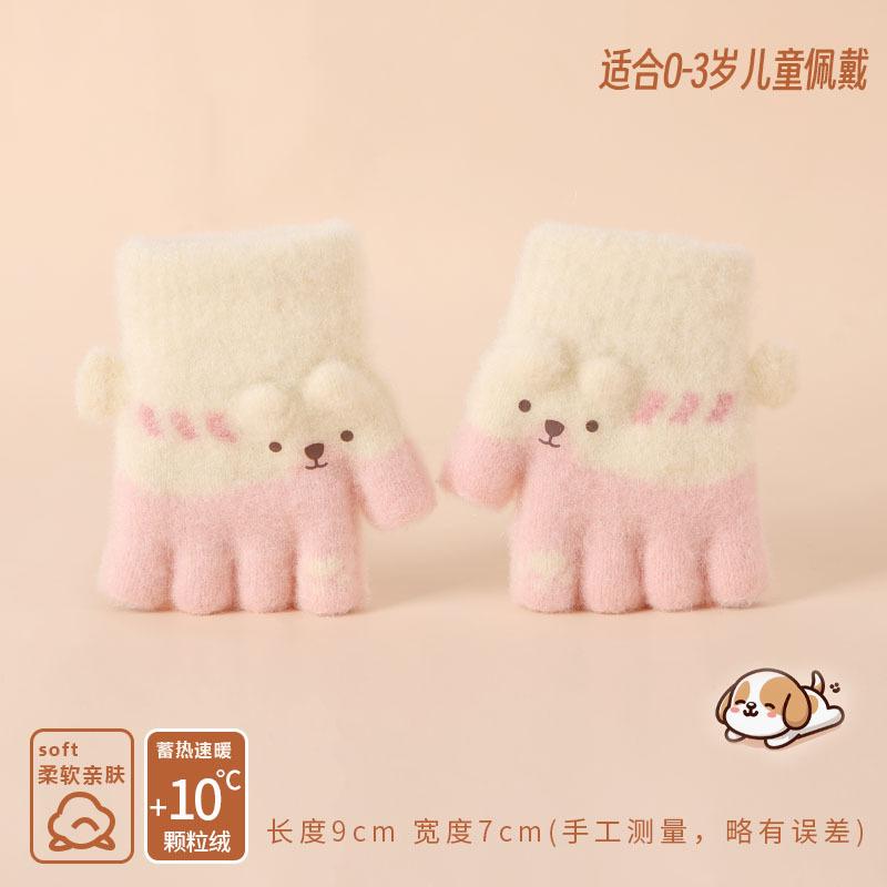 Children's gloves autumn and winter half finger warm male and female babies cute baby young thickened knitted children's baby gloves