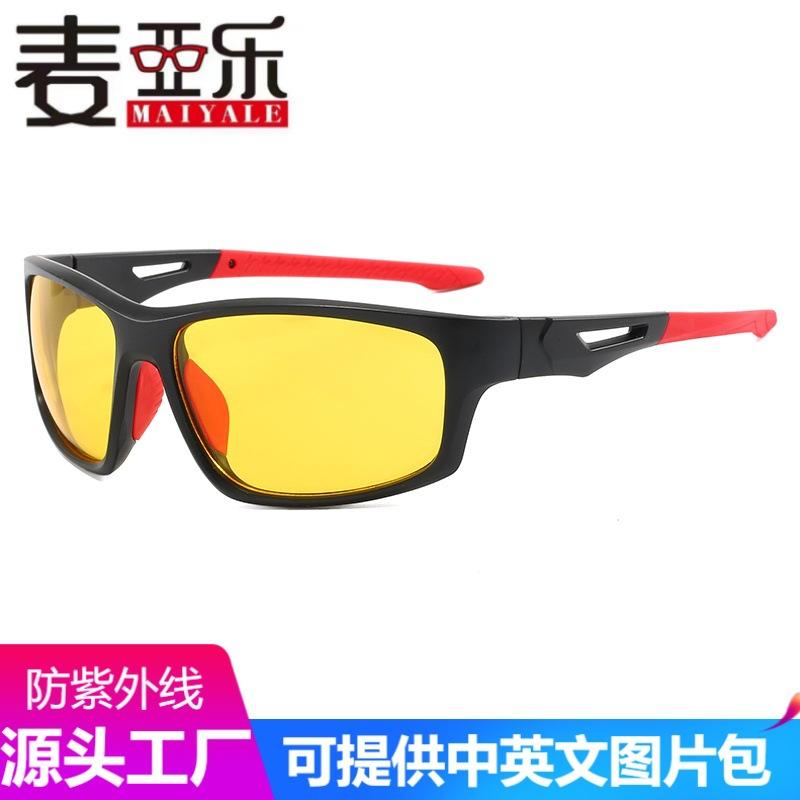 Cycling Glasses Men Women Cross-border New UV Protection Night Vision Sunglasses European American Style Sports Wholesale