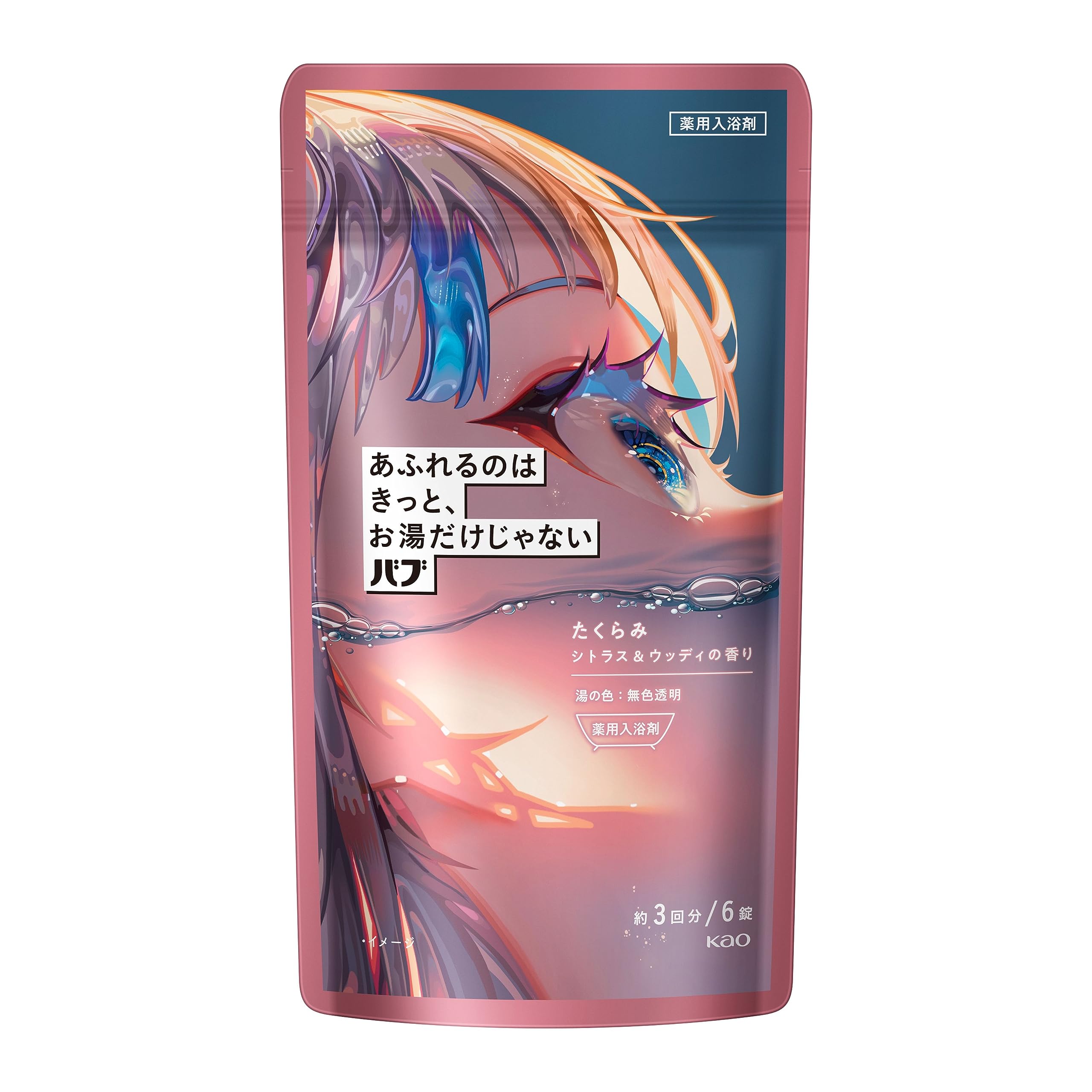 

Not Just Hot Water Citrus Woody 6 Carbonated Bath Bath Bomb Bub s It s That s Overflowing Plot, & Scent, Tablets, Additives,