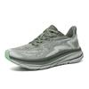 Frühling und Sommer neue Laufschuhe leichte und ultraleichte Sportschuhe Paar weiche Sohle Sommer leichtes Netz ultraleicht