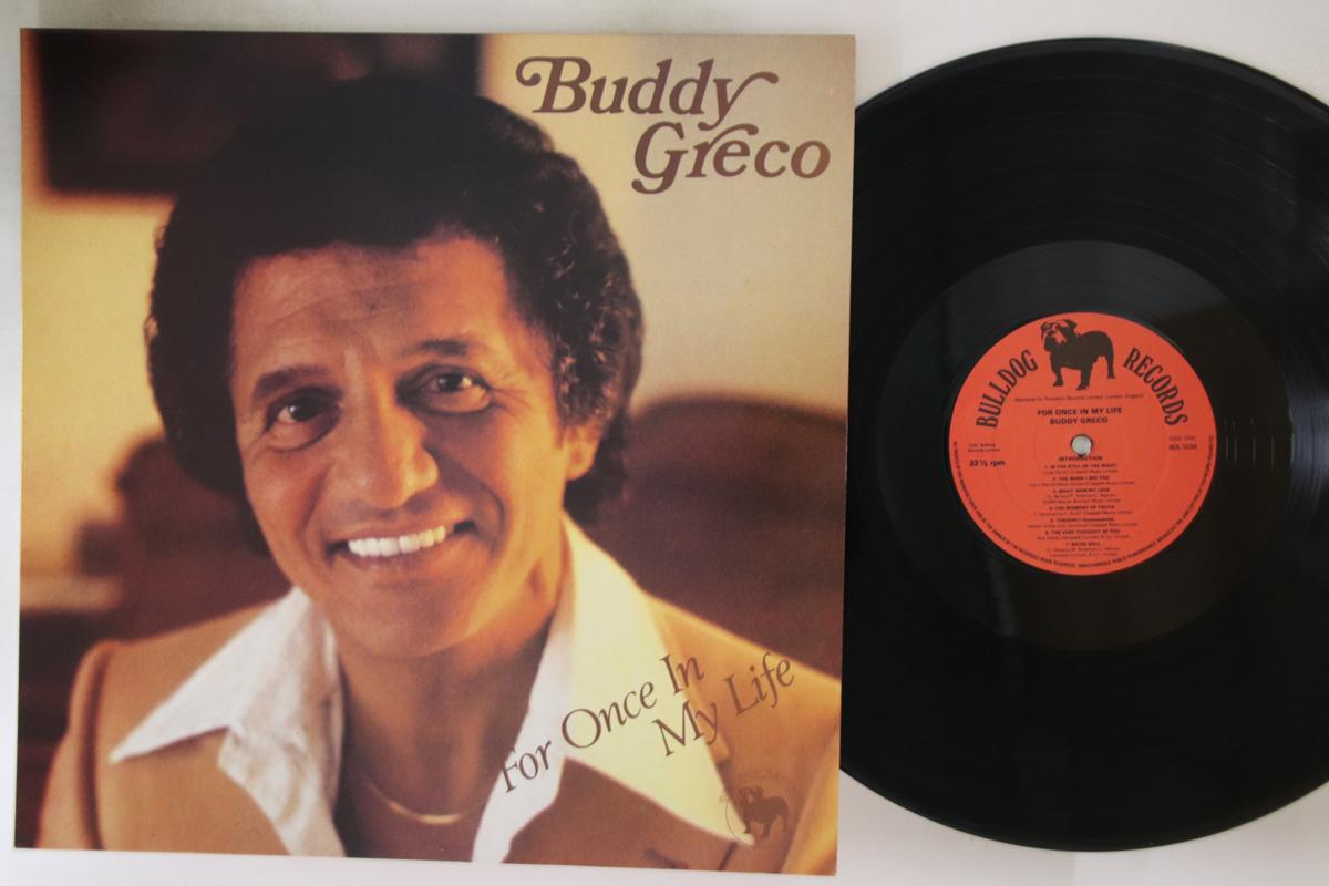 

LP Record BUDDY GRECO - For Once In My Life BDL1034 BULLDOG 1981 UK Jazz Used