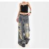 Summer thin retro old graffiti ripped jeans men and women design sense loose dirty wide leg pants trousers tide